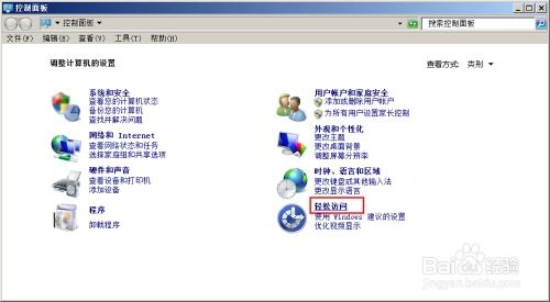 华为电脑运作声音怎么关(华为电脑运作声音关闭指南)