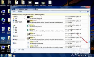 华为7i怎么连不上电脑(华为7i无法连接电脑的解决方案) 华为7i怎么连不上电脑(华为7i无法连接电脑的解决方案)