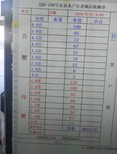泗洪到广州汽车票多少钱(泗洪到广州汽车票价详解,旅途成本与考量因素) 泗洪到广州汽车票多少钱(泗洪到广州汽车票价详解,旅途成本与考量因素)