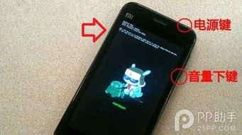 华为手机rescuemode怎么连接电脑(华为手机Recovery Mode下的电脑连接指南)