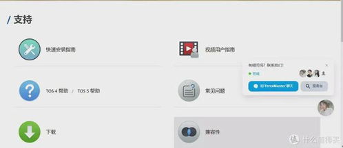 华为电脑小白怎么截屏啊(华为电脑小白指南,轻松掌握截屏操作) 华为电脑小白怎么截屏啊(华为电脑小白指南,轻松掌握截屏操作)