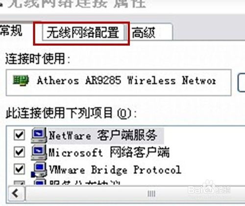 华为电脑台式怎么设置wifi(华为电脑台式电脑如何设置WiFi连接) 华为电脑台式怎么设置wifi(华为电脑台式电脑如何设置WiFi连接)