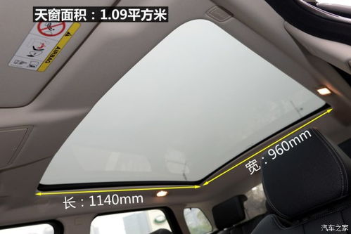 汽车前挡极光车膜多少钱(汽车前挡极光车膜价格解析) 汽车前挡极光车膜多少钱(汽车前挡极光车膜价格解析)