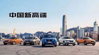 宝能汽车集团有多少人(宝能汽车集团员工规模概览) 宝能汽车集团有多少人(宝能汽车集团员工规模概览)