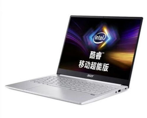 华为I5电脑怎么开机(华为I5电脑开机指南,轻松掌握启动步骤) 华为I5电脑怎么开机(华为I5电脑开机指南,轻松掌握启动步骤)