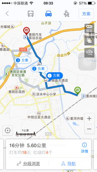 黄梅至桐乡汽车站多少钱(黄梅至桐乡汽车站票价详解，多少钱一程？