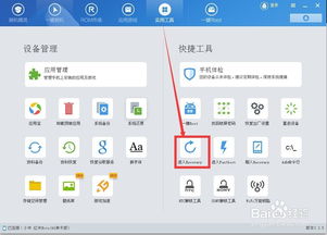 怎么调华为电脑的锁屏(华为电脑锁屏调整指南，个性化你的锁定屏幕)