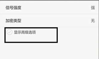 华为怎么修改电脑的ip地址(华为电脑IP地址修改步骤详解) 华为怎么修改电脑的ip地址(华为电脑IP地址修改步骤详解)