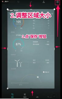 怎么开启截屏华为平板电脑(如何开启华为平板电脑的截屏功能) 怎么开启截屏华为平板电脑(如何开启华为平板电脑的截屏功能)