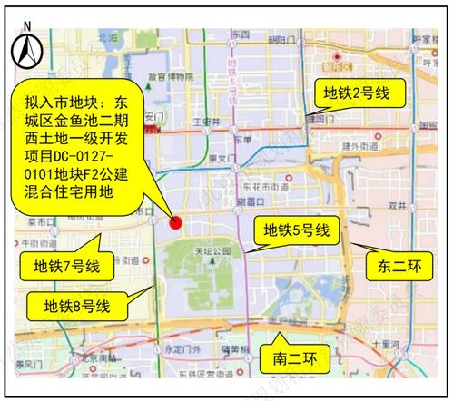 北京到栖霞汽车站多少钱(北京到栖霞汽车站的价格及行程指南) 北京到栖霞汽车站多少钱(北京到栖霞汽车站的价格及行程指南)