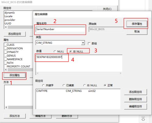 华为电脑表格怎么设置审阅模式(华为电脑表格审阅模式设置详解) 华为电脑表格怎么设置审阅模式(华为电脑表格审阅模式设置详解)