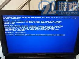 华为电脑卡蓝屏怎么办(华为电脑蓝屏卡顿问题解决方案) 华为电脑卡蓝屏怎么办(华为电脑蓝屏卡顿问题解决方案)