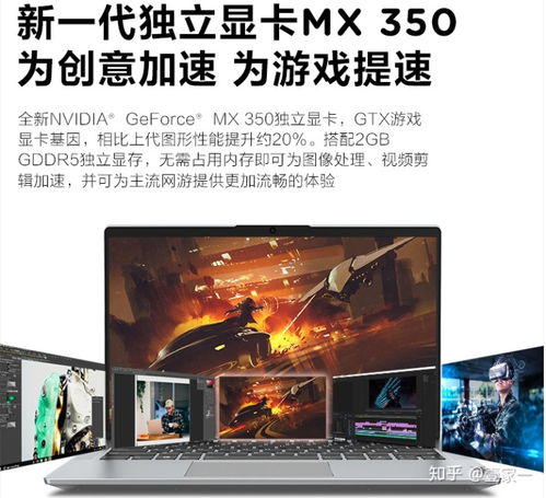 华为怎么拍电脑视频教程(华为电脑视频教程拍摄指南) 华为怎么拍电脑视频教程(华为电脑视频教程拍摄指南)