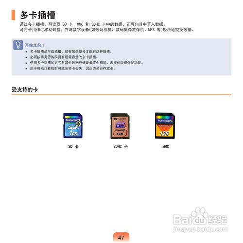 华为电脑书引号怎么打(华为电脑用户指南,如何正确输入书引号) 华为电脑书引号怎么打(华为电脑用户指南,如何正确输入书引号)