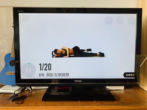 华为电脑电视手机怎么投屏(华为电脑、电视、手机如何轻松投屏—全面指南) 华为电脑电视手机怎么投屏(华为电脑、电视、手机如何轻松投屏—全面指南)
