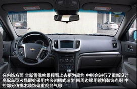 景程汽车前门索多少钱(景程汽车前门索价格解析及购买指南) 景程汽车前门索多少钱(景程汽车前门索价格解析及购买指南)