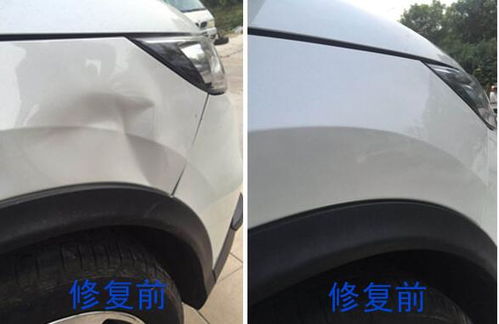 汽车玻璃局部补漆多少钱(汽车玻璃局部补漆费用解析) 汽车玻璃局部补漆多少钱(汽车玻璃局部补漆费用解析)