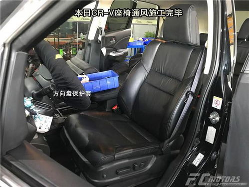 汽车座椅泡水保养多少钱(汽车座椅泡水保养费用解析)