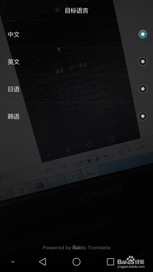 华为电脑怎么禁用照相机(华为电脑如何禁用照相机,详细步骤与注意事项) 华为电脑怎么禁用照相机(华为电脑如何禁用照相机,详细步骤与注意事项)