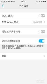 华为电脑怎么自定义图标(华为电脑自定义图标,轻松个性化你的桌面) 华为电脑怎么自定义图标(华为电脑自定义图标,轻松个性化你的桌面)