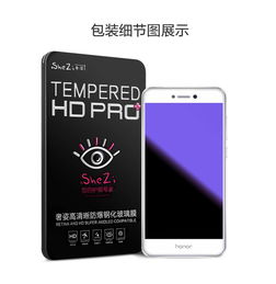 电脑贴华为贴纸怎么贴好看(华为电脑贴纸,如何贴得既美观又时尚? 电脑贴华为贴纸怎么贴好看(华为电脑贴纸,如何贴得既美观又时尚?