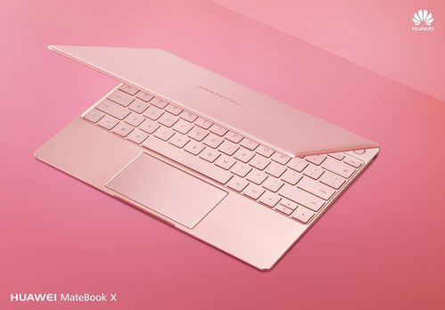 华为13电脑贴纸全套怎么用(华为MateBook 13电脑贴纸全套使用指南) 华为13电脑贴纸全套怎么用(华为MateBook 13电脑贴纸全套使用指南)