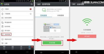 华为电脑截图怎么找不到了(华为电脑截图功能无法找到，解决方法与常见问题解析)