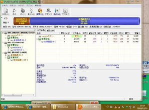 华为电脑怎么显示e盘内存(华为电脑如何查看E盘内存详解) 华为电脑怎么显示e盘内存(华为电脑如何查看E盘内存详解)