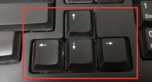 华为电脑星闪怎么用键盘(华为电脑星闪键盘使用指南) 华为电脑星闪怎么用键盘(华为电脑星闪键盘使用指南)