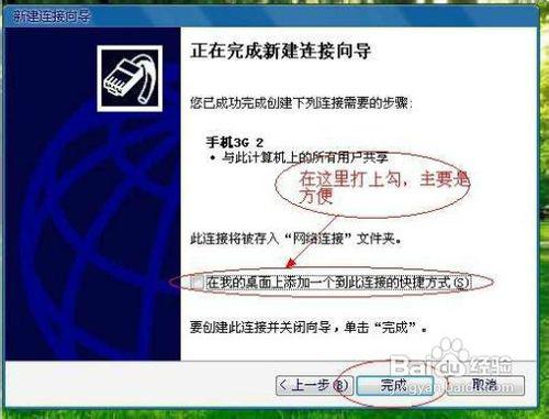 华为电脑图标缩小怎么办(华为电脑图标缩小怎么办?全面解析解决方案) 华为电脑图标缩小怎么办(华为电脑图标缩小怎么办?全面解析解决方案)