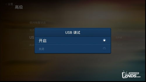 华为电脑怎么刷小视频(华为电脑刷小视频全攻略) 华为电脑怎么刷小视频(华为电脑刷小视频全攻略)