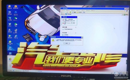 华为电脑超级卡怎么办(华为电脑卡顿问题解决方案) 华为电脑超级卡怎么办(华为电脑卡顿问题解决方案)