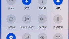华为vrglass怎么连接电脑吗(华为VRGlass连接电脑全攻略) 华为vrglass怎么连接电脑吗(华为VRGlass连接电脑全攻略)