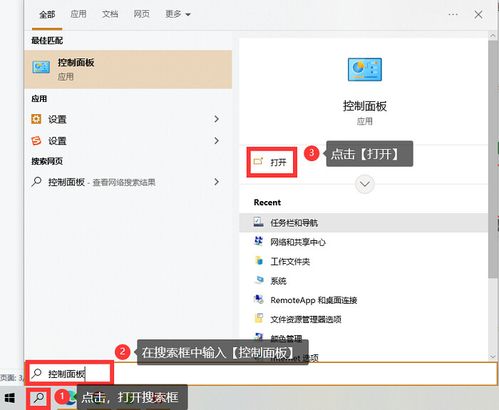 电脑华为游戏软件怎么卸载(华为电脑游戏软件卸载详解) 电脑华为游戏软件怎么卸载(华为电脑游戏软件卸载详解)