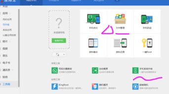 电脑华为游戏软件怎么卸载(华为电脑游戏软件卸载详解) 电脑华为游戏软件怎么卸载(华为电脑游戏软件卸载详解)