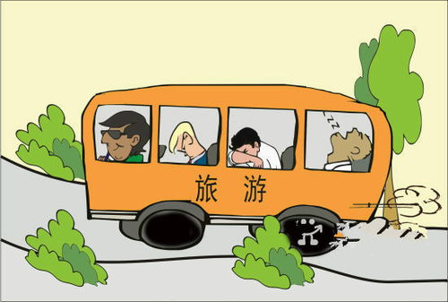 广德至重庆汽车票多少钱(广德至重庆汽车票价查询与旅行攻略) 广德至重庆汽车票多少钱(广德至重庆汽车票价查询与旅行攻略)