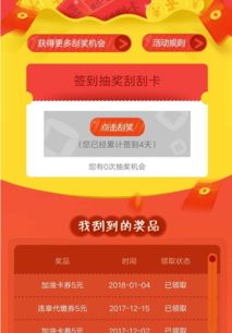 华为电脑抢券怎么抢的(华为电脑抢券攻略,如何轻松获取优惠券? 华为电脑抢券怎么抢的(华为电脑抢券攻略,如何轻松获取优惠券?