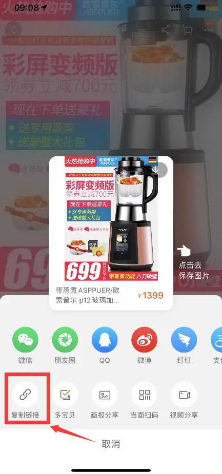 华为电脑抢券怎么抢的(华为电脑抢券攻略,如何轻松获取优惠券? 华为电脑抢券怎么抢的(华为电脑抢券攻略,如何轻松获取优惠券?