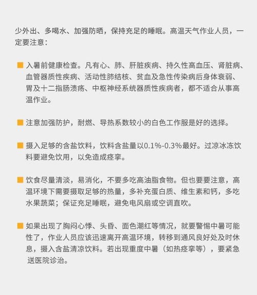 娄底汽车站到惠州多少钱(娄底汽车站到惠州的票价及旅行信息详解) 娄底汽车站到惠州多少钱(娄底汽车站到惠州的票价及旅行信息详解)