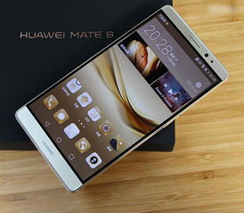 华为x5怎么当电脑(华为MateBook X5如何发挥最大潜力作为一台电脑使用指南) 华为x5怎么当电脑(华为MateBook X5如何发挥最大潜力作为一台电脑使用指南)