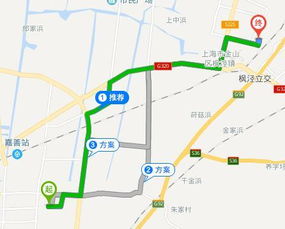 容县到唐山汽车站多少钱(容县到唐山汽车站票价详解,多少钱? 容县到唐山汽车站多少钱(容县到唐山汽车站票价详解,多少钱?