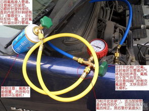汽车空调加氟机多少钱(汽车空调加氟机价格解析，多少钱才是合理的选择？