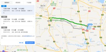 到霍山汽车站打车多少钱(霍山汽车站打车费用详解) 到霍山汽车站打车多少钱(霍山汽车站打车费用详解)