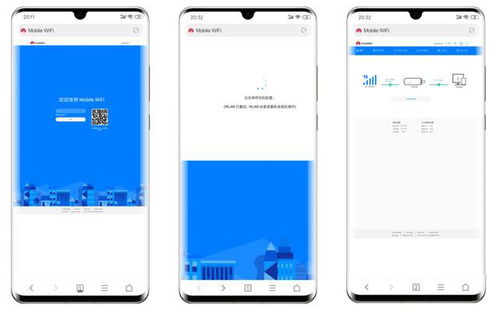 华为miniwifi2怎么接电脑(华为MiniWiFi 2如何连接电脑—详细操作指南)