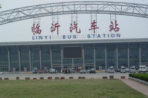 东阿汽车站到济南多少钱(东阿汽车站到济南的费用详解) 东阿汽车站到济南多少钱(东阿汽车站到济南的费用详解)
