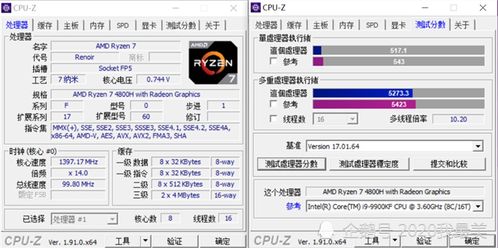 国产华为电脑测评怎么样(华为国产电脑测评报告,性能、设计与体验的全面解析) 国产华为电脑测评怎么样(华为国产电脑测评报告,性能、设计与体验的全面解析)