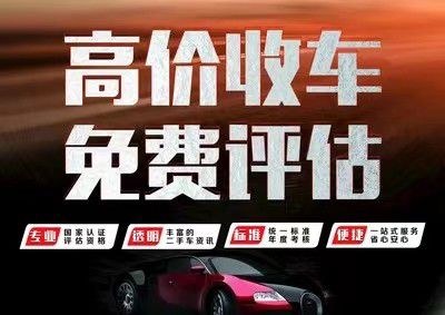 二战老款汽车多少钱(二战经典老汽车的收藏价值与市场估价) 二战老款汽车多少钱(二战经典老汽车的收藏价值与市场估价)