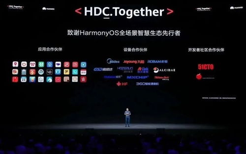 华为电脑怎么卖啊知乎(华为电脑的销售策略,深度解析与知乎观察) 华为电脑怎么卖啊知乎(华为电脑的销售策略,深度解析与知乎观察)