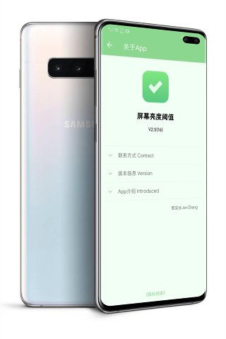 华为电脑桌面亮度怎么调(华为电脑桌面亮度调节指南) 华为电脑桌面亮度怎么调(华为电脑桌面亮度调节指南)