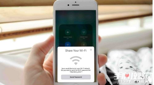 怎么让电脑共享华为手机wifi(如何实现电脑共享华为手机WiFi,详细步骤与技巧) 怎么让电脑共享华为手机wifi(如何实现电脑共享华为手机WiFi,详细步骤与技巧)